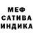 Alpha PVP крисы CK Para`DokS