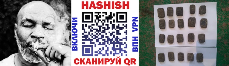 OMG зеркало  Кировск  Гашиш Cannabis 