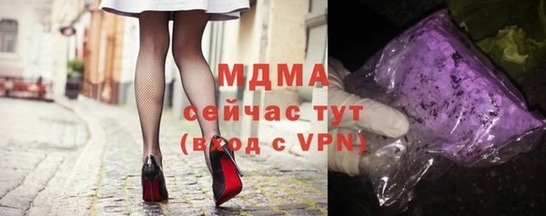 apvp Балабаново