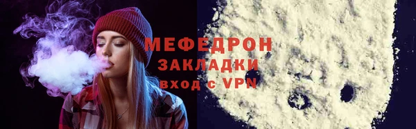 apvp Балабаново