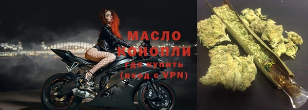 apvp Балабаново