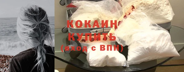 apvp Балабаново