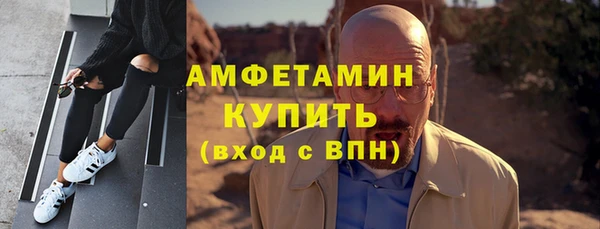 apvp Балабаново