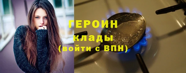 apvp Балабаново