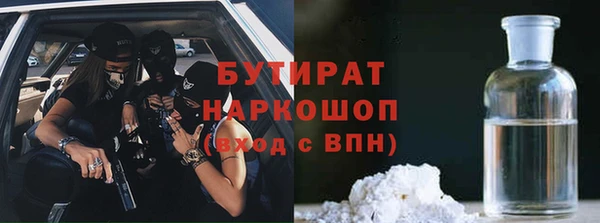 apvp Балабаново
