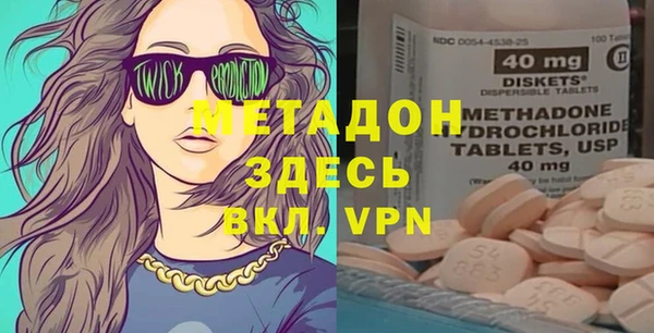 альфа пвп Баксан