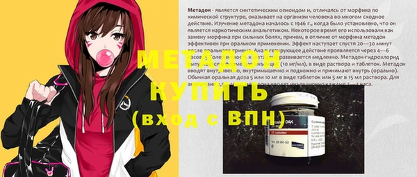 apvp Балабаново
