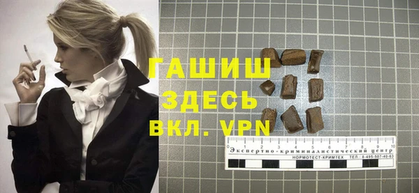 apvp Балабаново