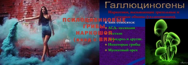 apvp Балабаново