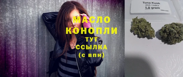 apvp Балабаново