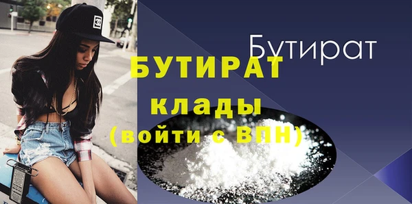 apvp Балабаново